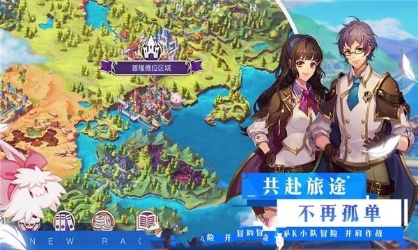 全民烧脑3去广告版