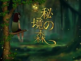 88影视
