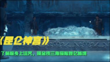 沪江开心词场
