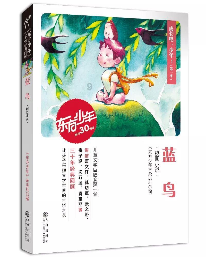 燃烧吧大脑免广告最新版