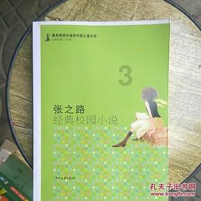 探索交流,尽在如何正确回应下属的询问?