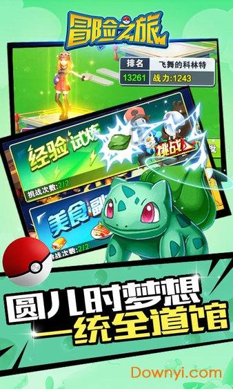 永生真的可以实现吗?-解锁200个知识之谜