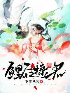 嘉日单词