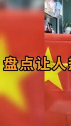 全民剧本大师内置菜单