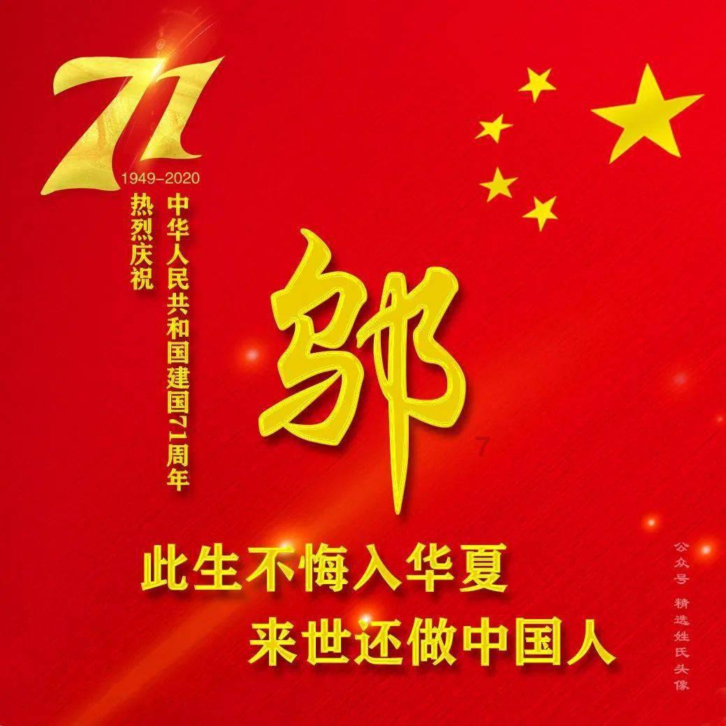 再也回不来的大古队员!迪迦成为了经典,大古却永远的离开了迪迦,发现更多有趣问答
