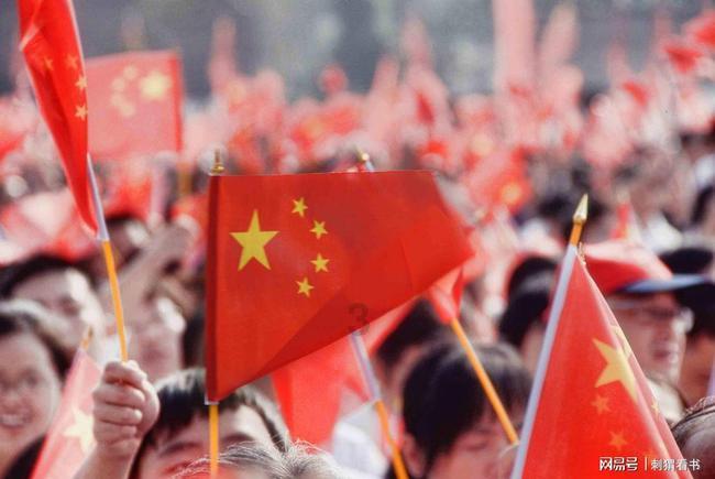 召唤神龙万宁版祖龙