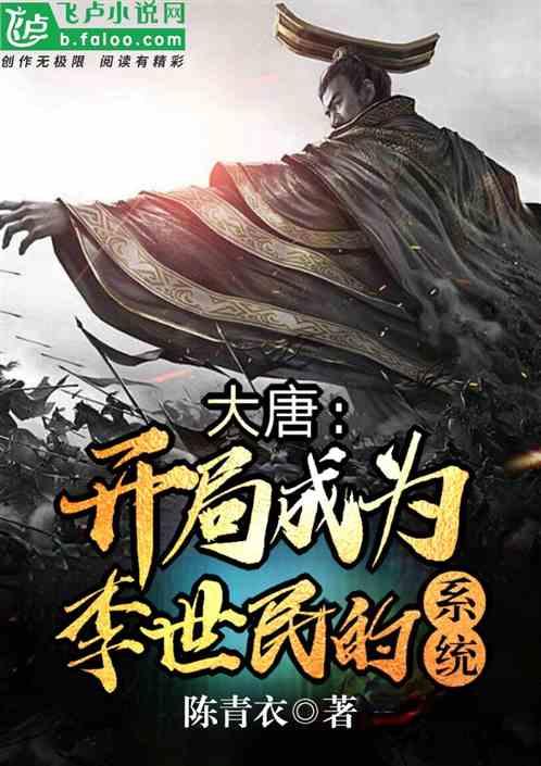 嘉日单词