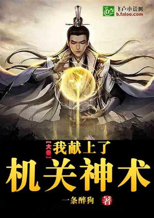 探索广州市白云区小升初的学生的学籍表是学校打印出来的吗,级别最高的知识星球