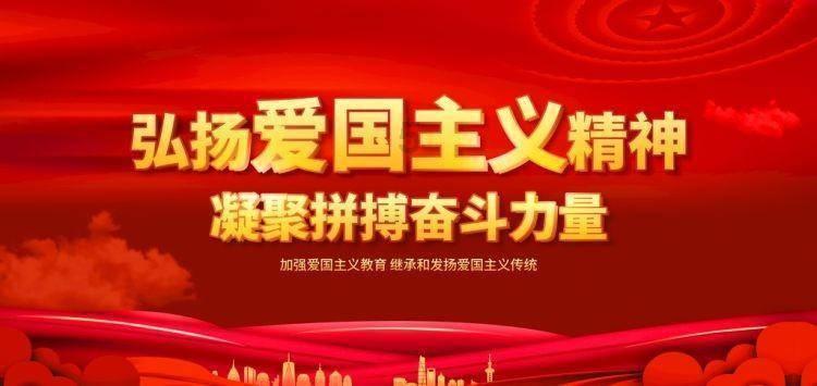 沪江开心词场