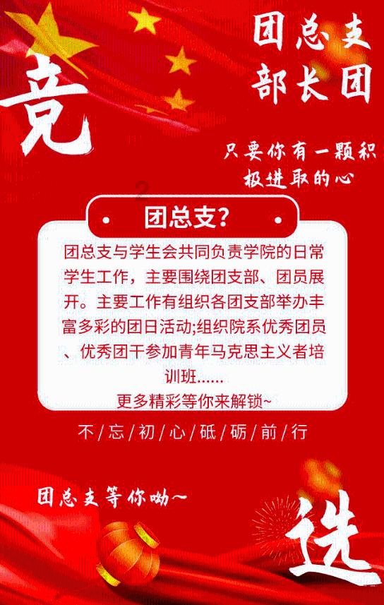 男票过节不送礼物，要不要分手？