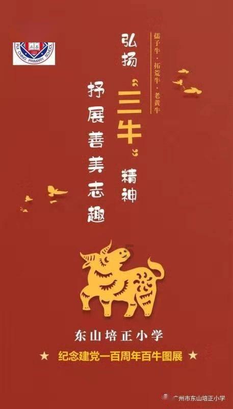 探索我真的太嫩,境界太浅,寻找答案