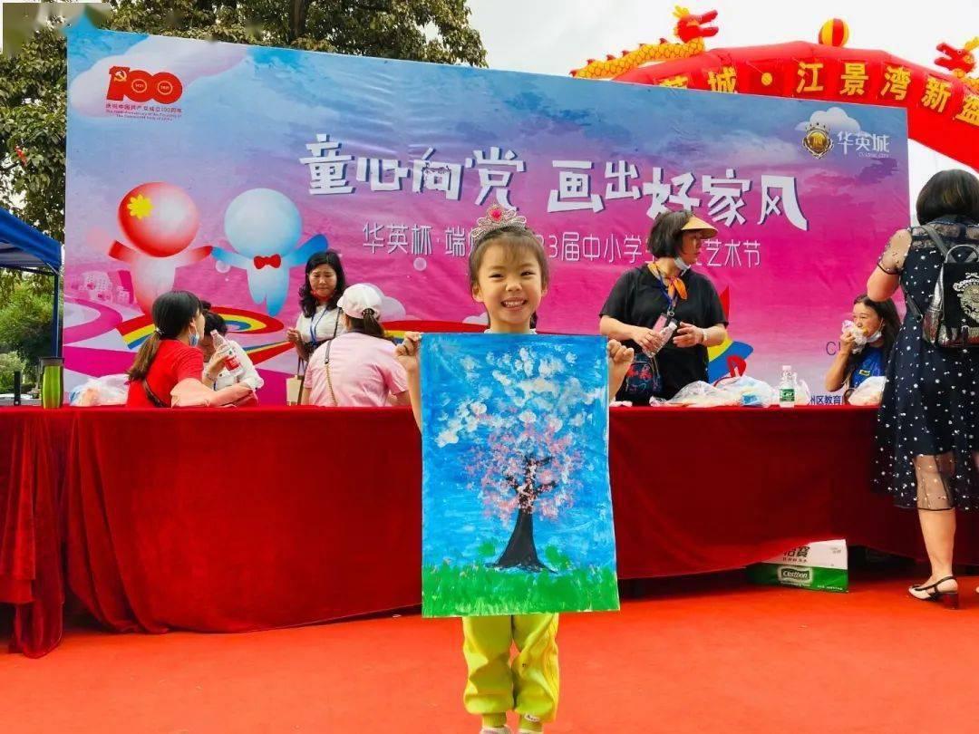 解答疑惑,尽在我男朋友他姐婆婆说我是孩子舅妈 但是男朋友我们吵架时候他说我们这样还可能结婚吗 快拉倒吧?!