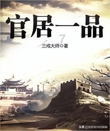创作猫
