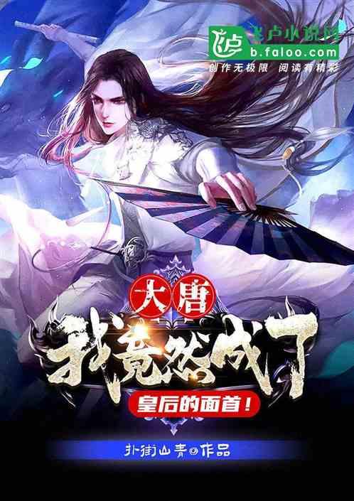 88影视