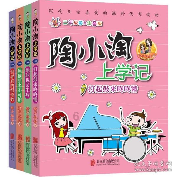 不是北京户口 可以去北京的艺考机构学习吗?红迪网-探索全新视角